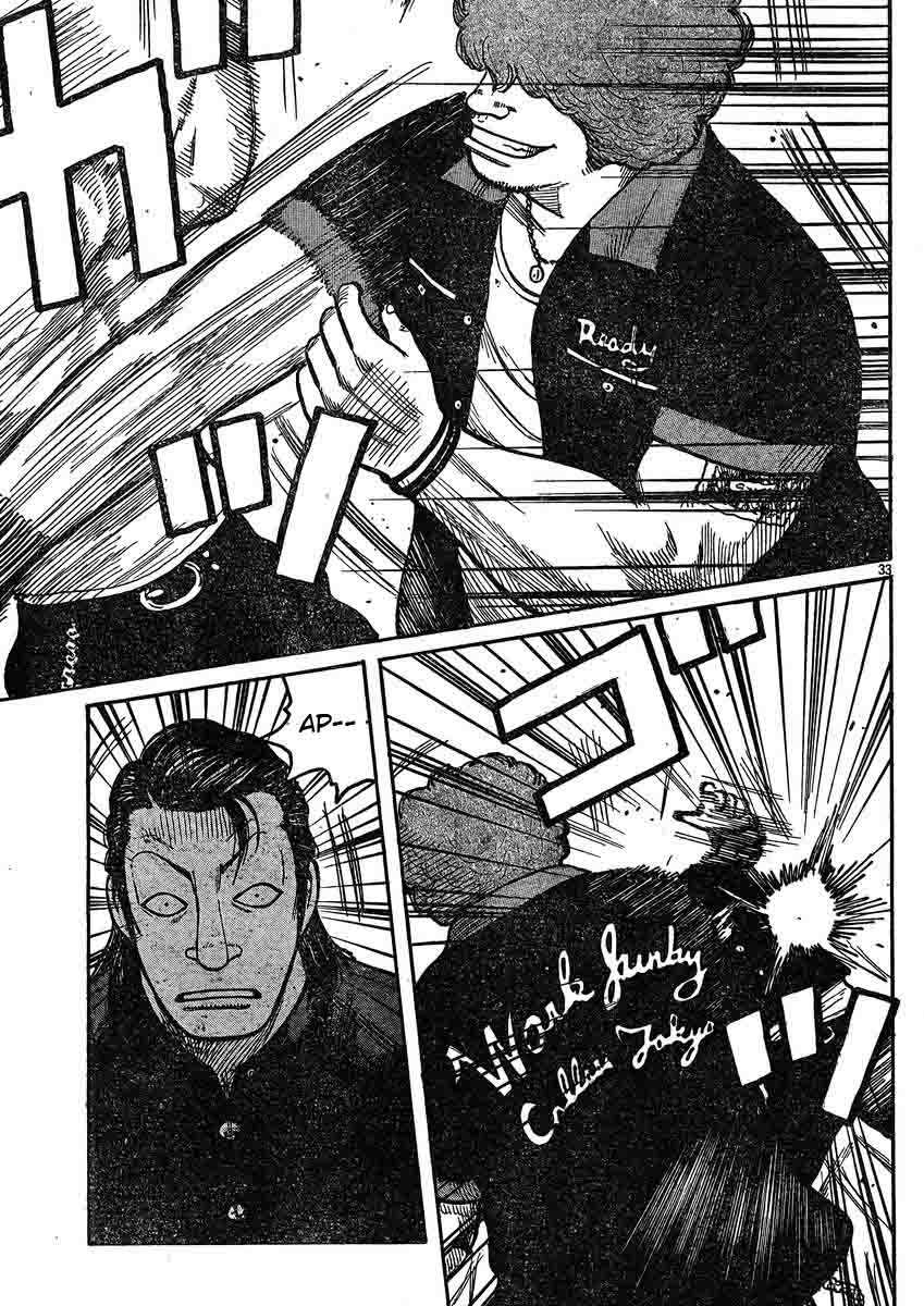 Baca Worst - Chapter 120 halaman 32