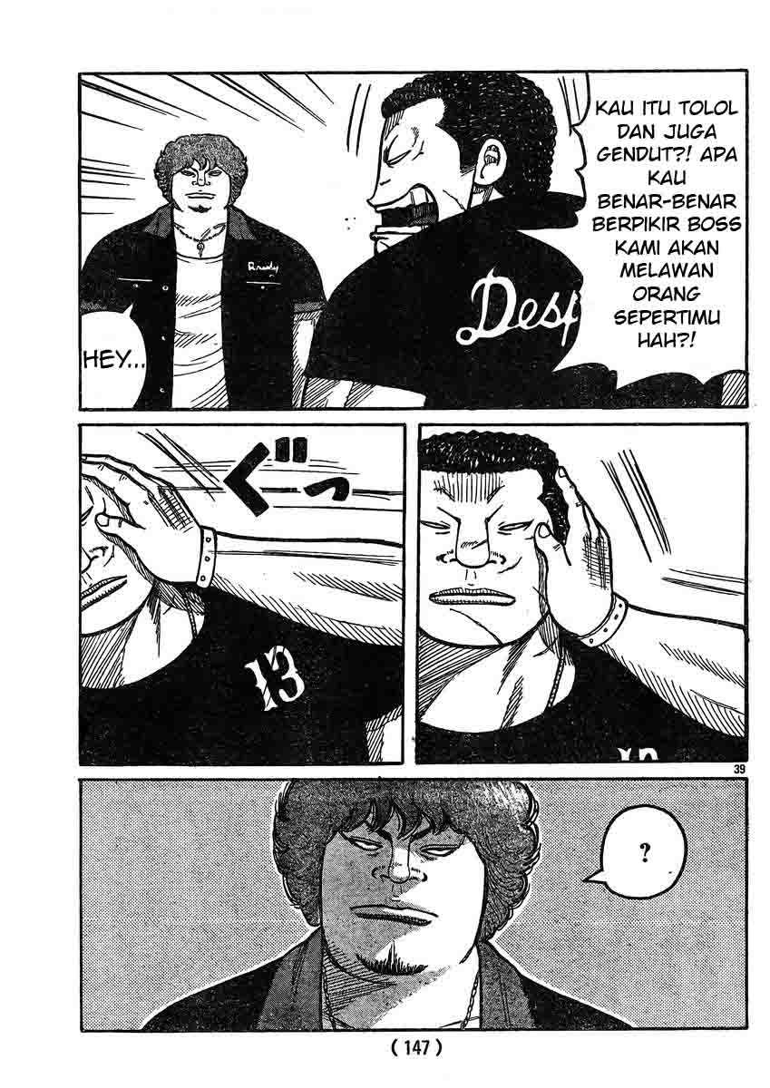 Baca Worst - Chapter 120 halaman 37