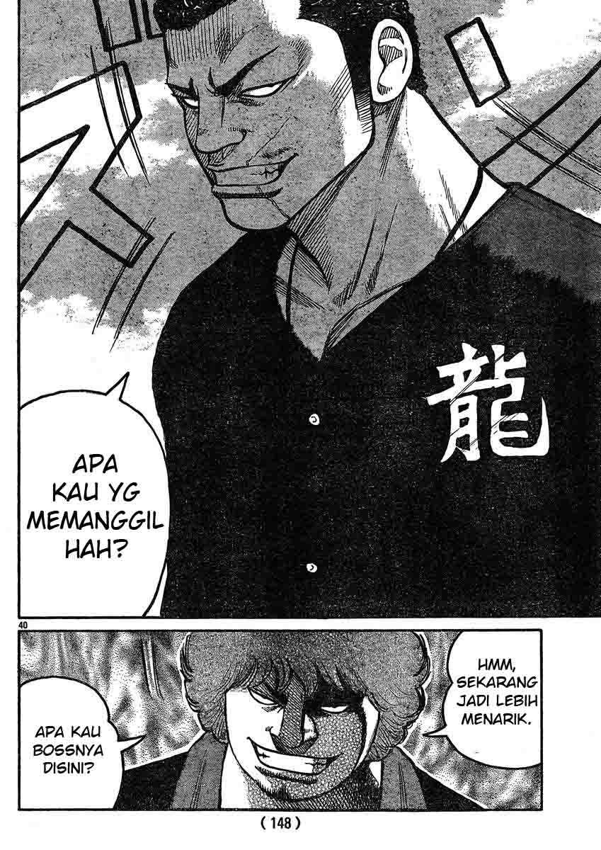 Baca Worst - Chapter 120 halaman 38