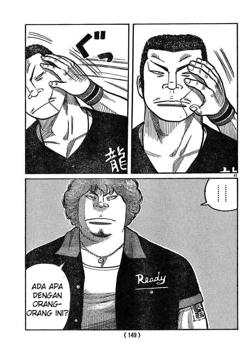 Baca Worst - Chapter 120 halaman 39