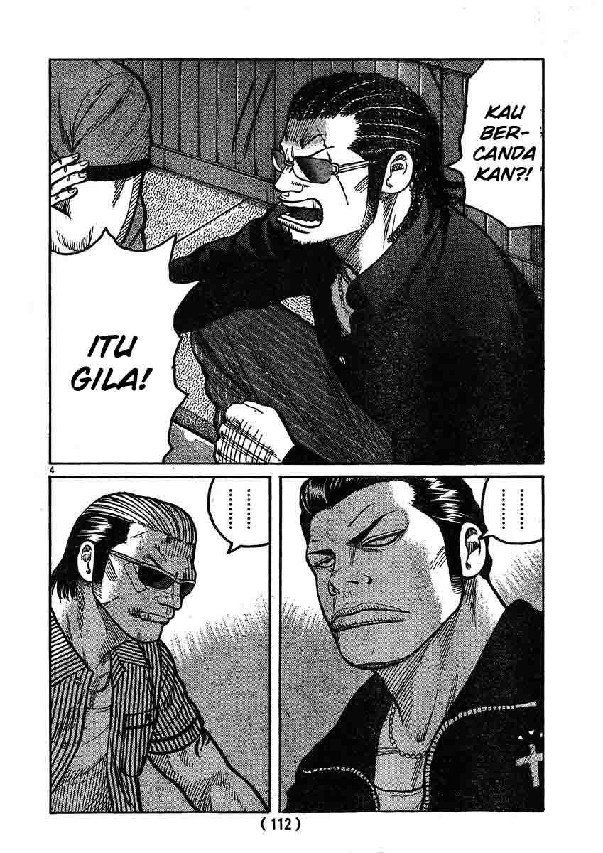 Baca Worst - Chapter 120 halaman 5