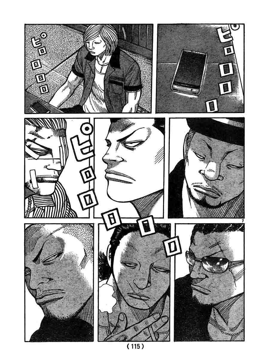 Baca Worst - Chapter 120 halaman 8