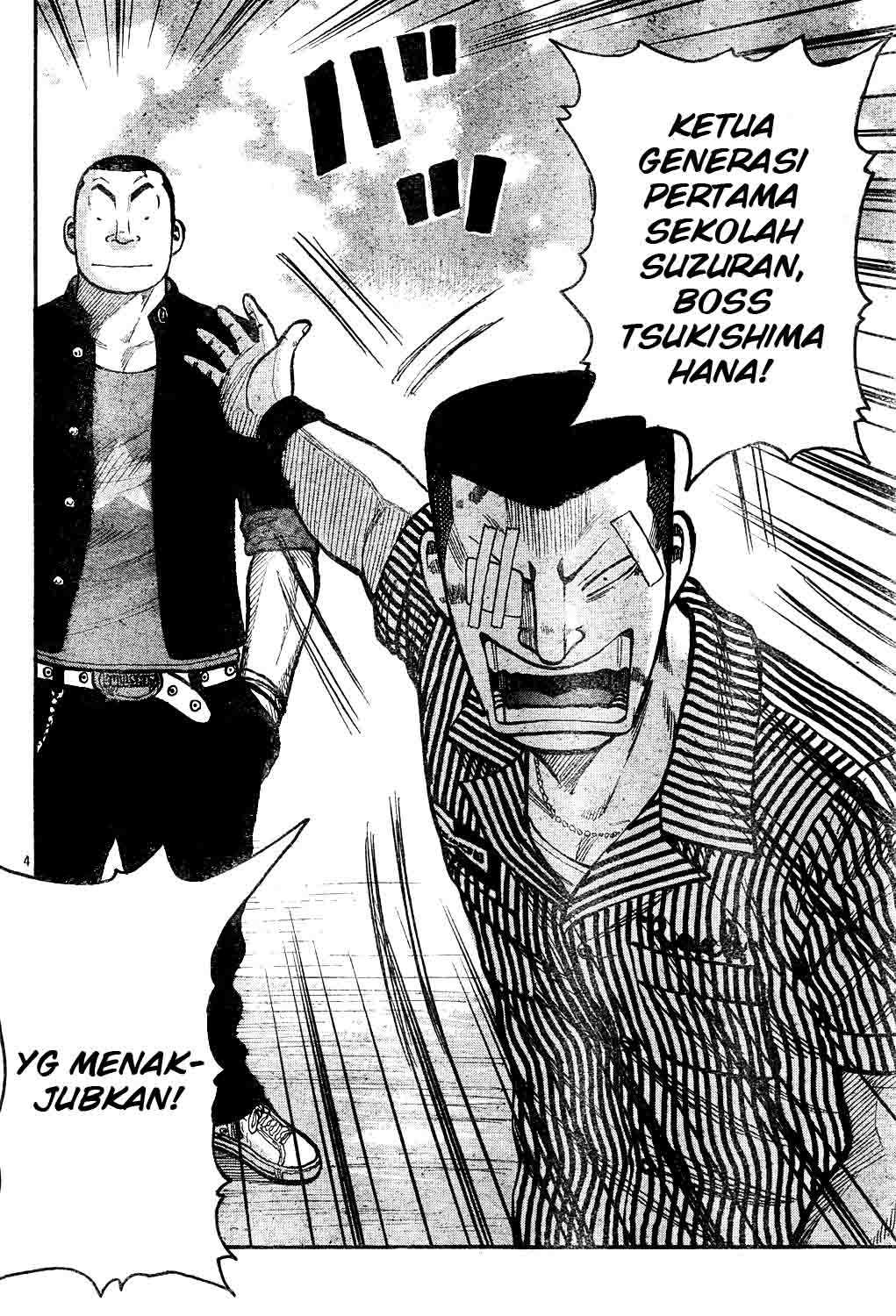 Baca Worst - Chapter 121 halaman 10
