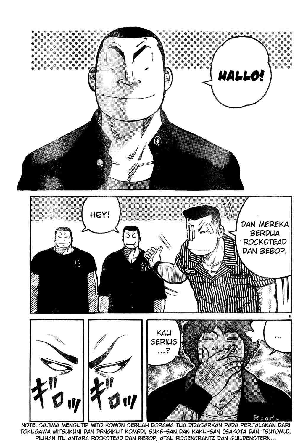 Baca Worst - Chapter 121 halaman 11