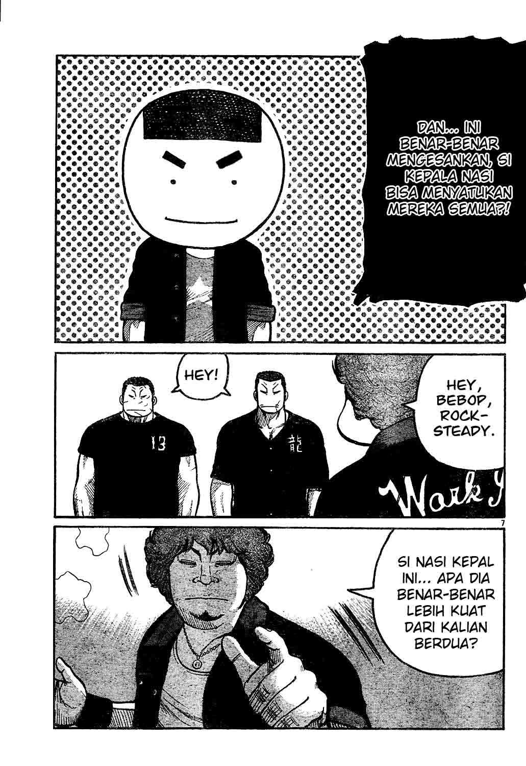 Baca Worst - Chapter 121 halaman 13