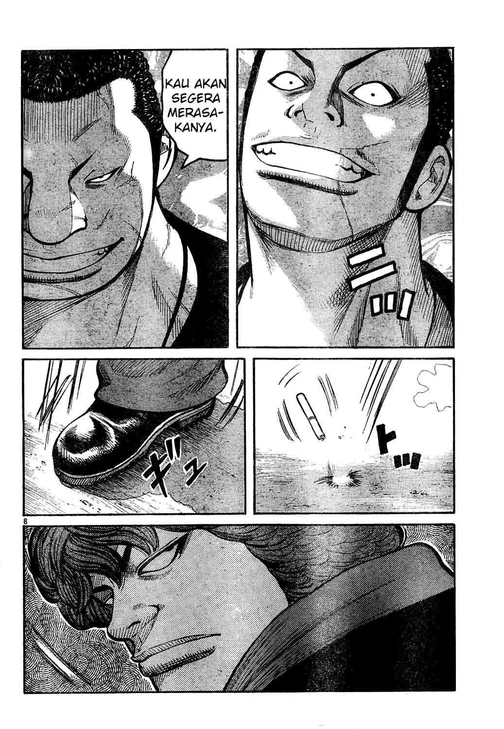 Baca Worst - Chapter 121 halaman 14