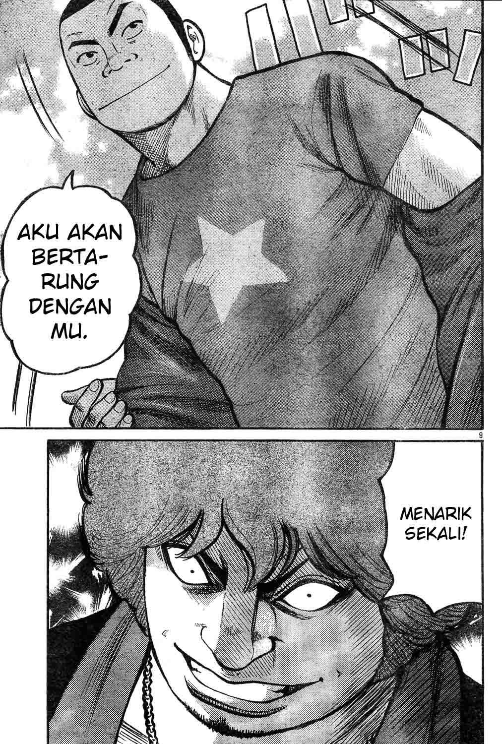 Baca Worst - Chapter 121 halaman 15