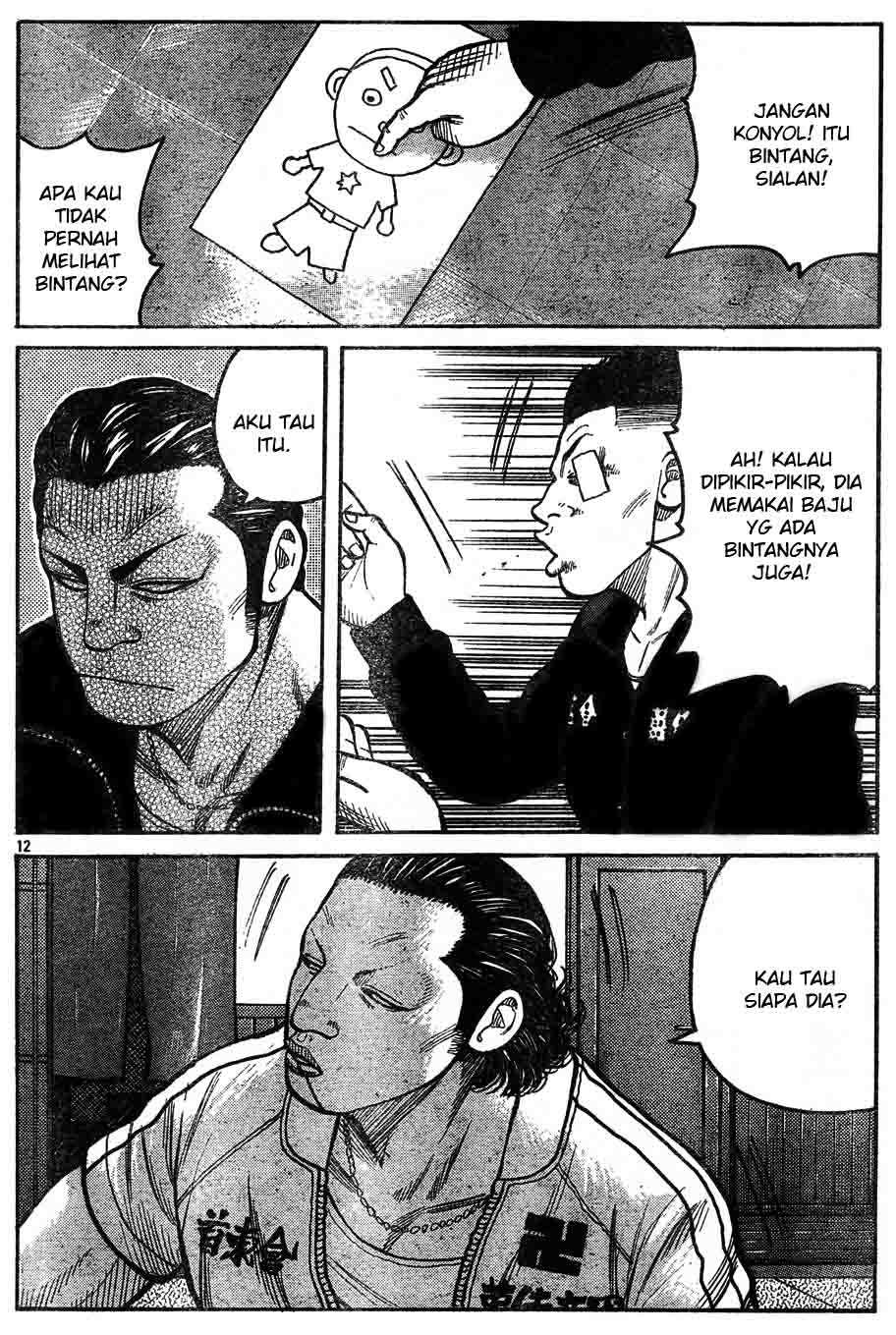 Baca Worst - Chapter 121 halaman 18