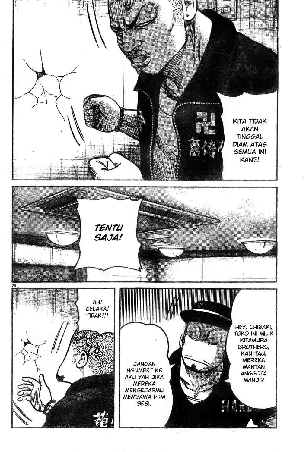 Baca Worst - Chapter 121 halaman 30