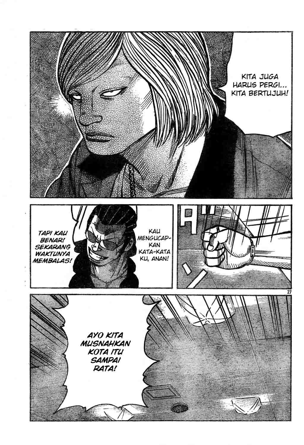 Baca Worst - Chapter 121 halaman 31