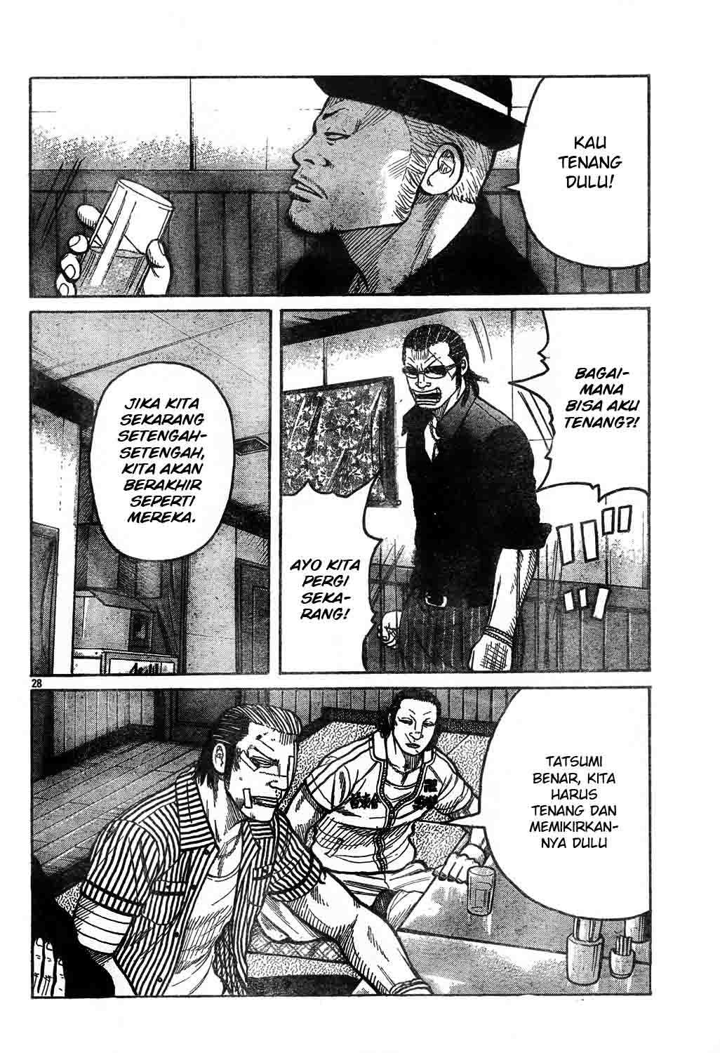 Baca Worst - Chapter 121 halaman 32