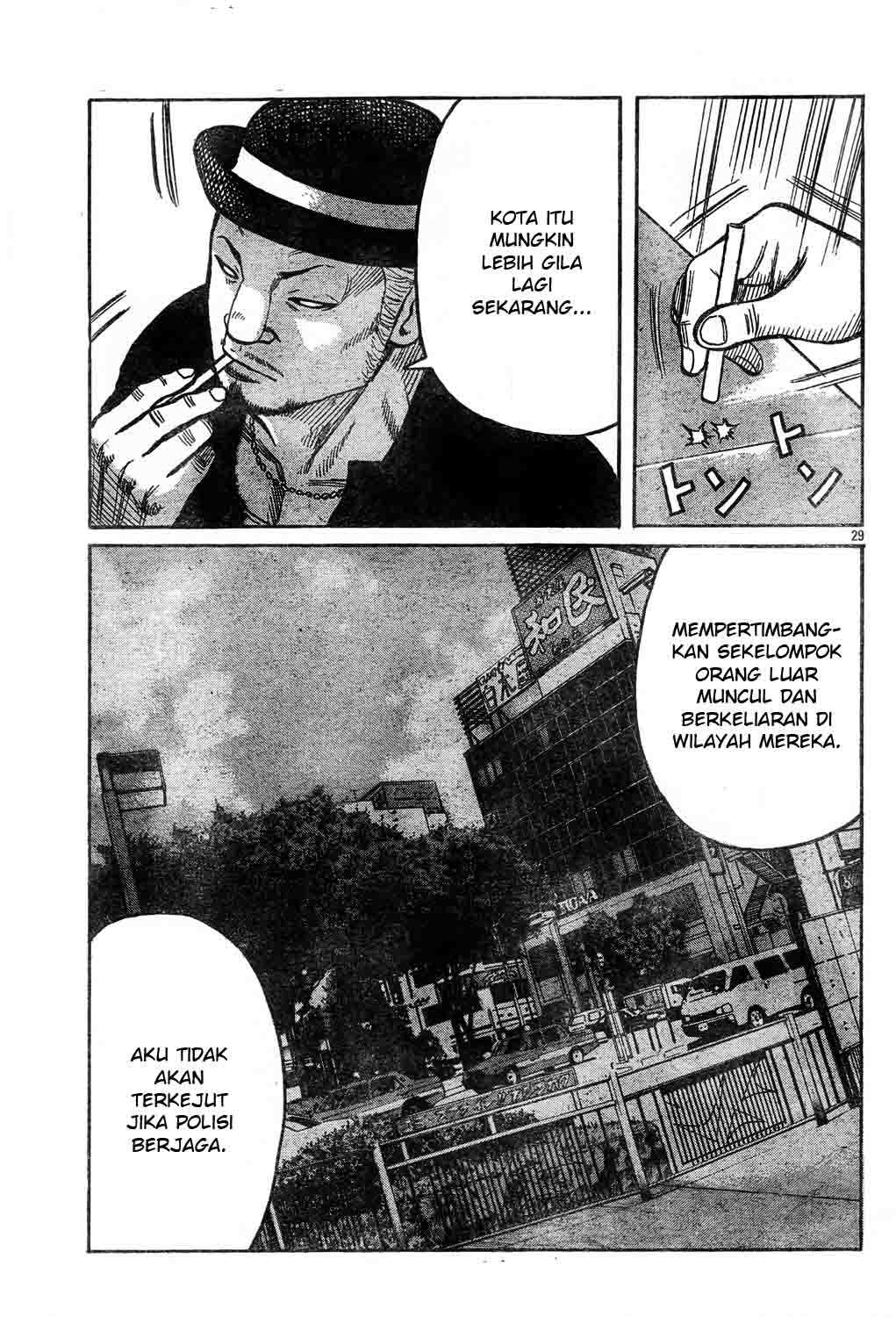 Baca Worst - Chapter 121 halaman 33