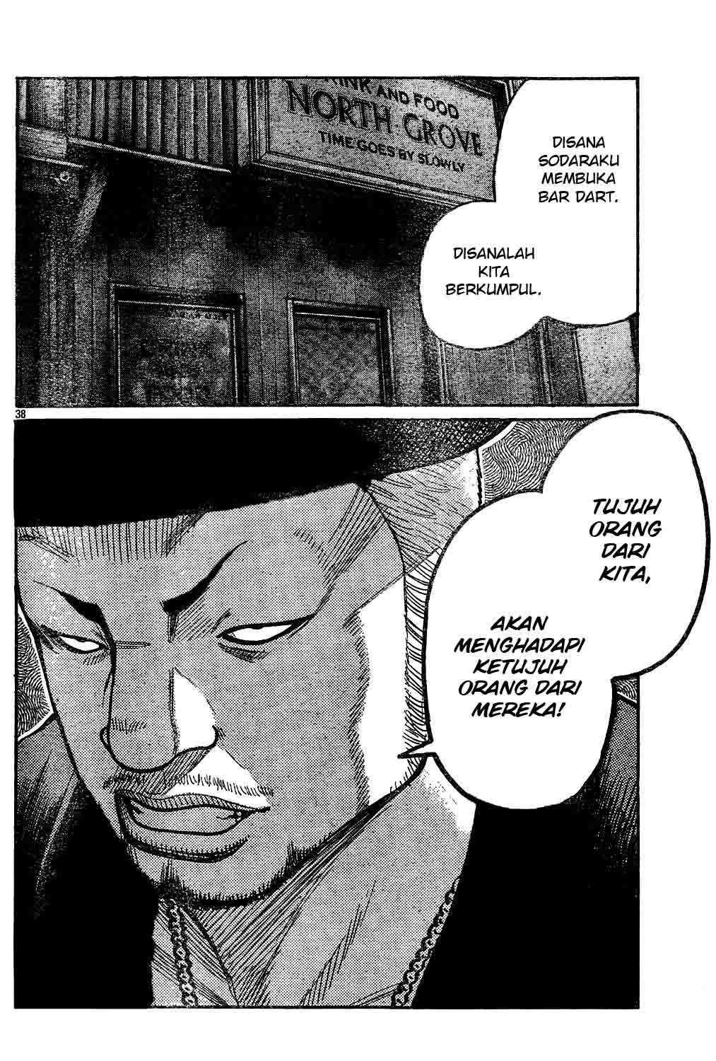 Baca Worst - Chapter 121 halaman 42