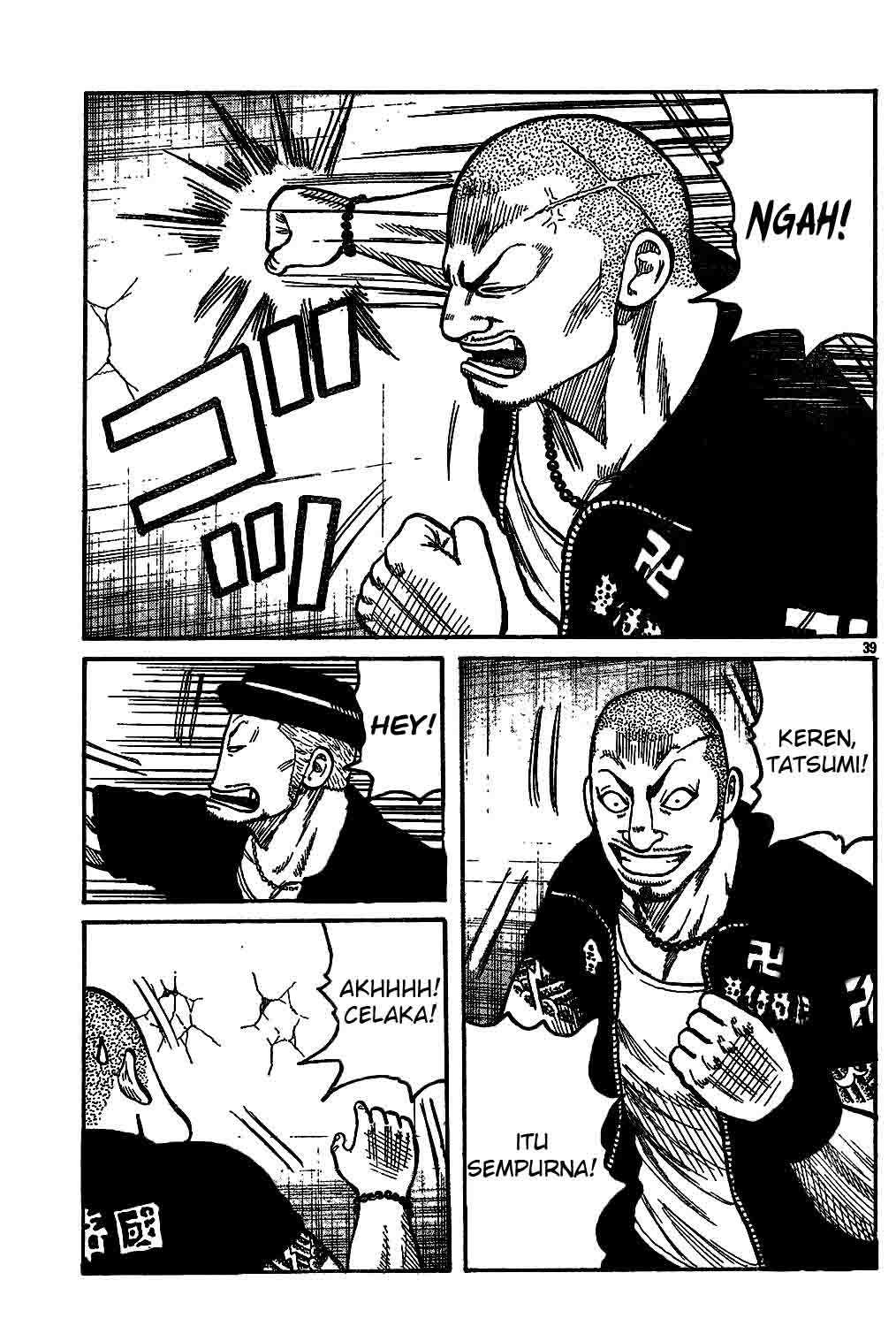 Baca Worst - Chapter 121 halaman 43