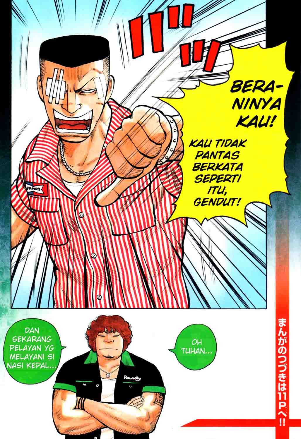 Baca Worst - Chapter 121 halaman 6
