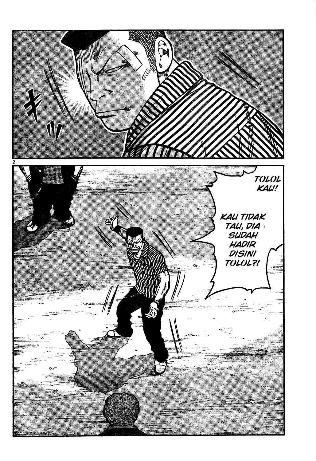 Baca Worst - Chapter 121 halaman 8