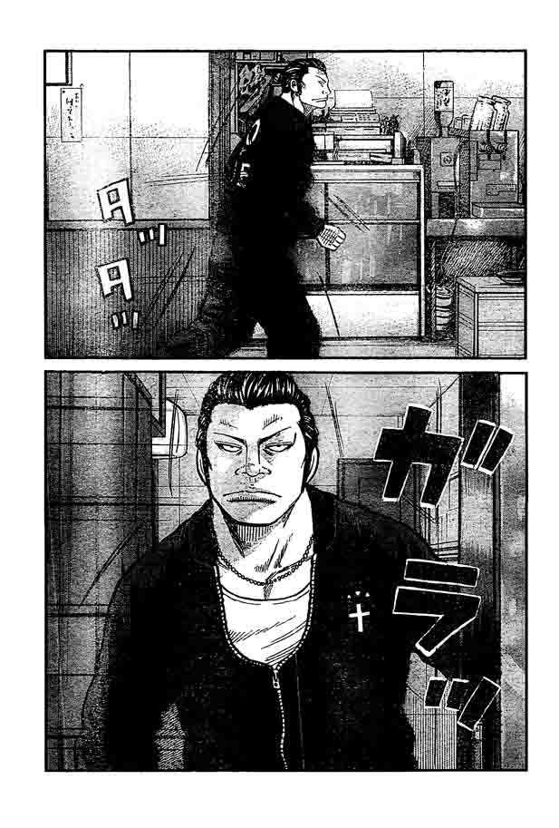 Baca Worst - Chapter 122 halaman 10