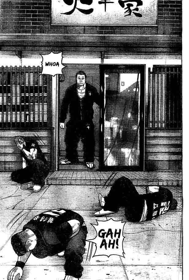 Baca Worst - Chapter 122 halaman 11