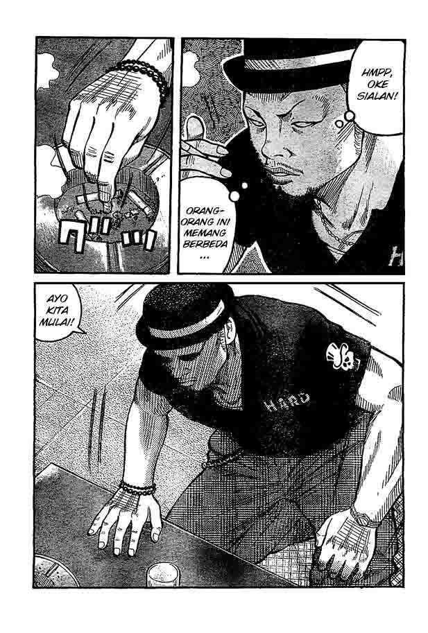 Baca Worst - Chapter 122 halaman 18