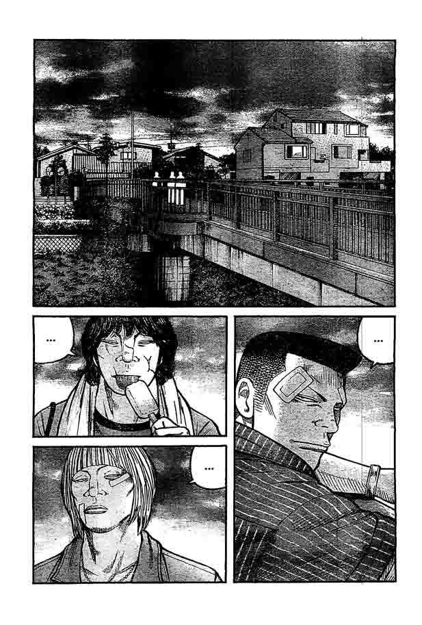 Baca Worst - Chapter 122 halaman 21