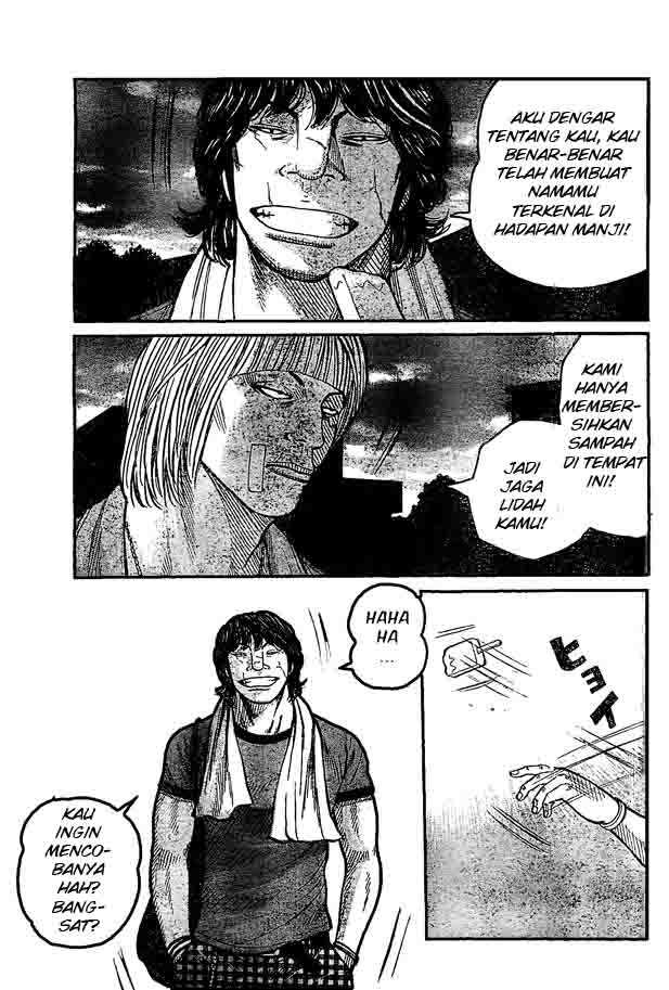 Baca Worst - Chapter 122 halaman 23