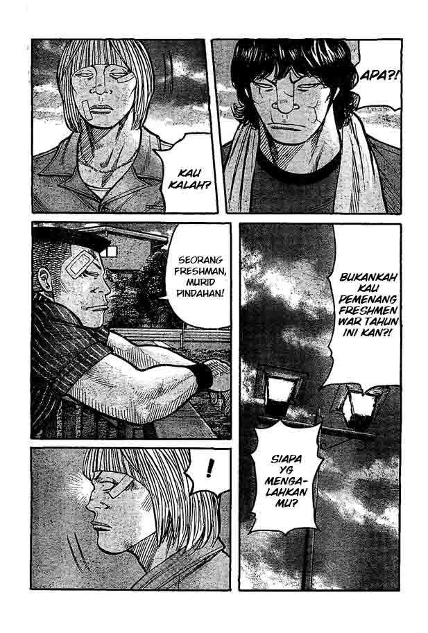 Baca Worst - Chapter 122 halaman 26