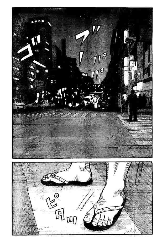 Baca Worst - Chapter 122 halaman 31