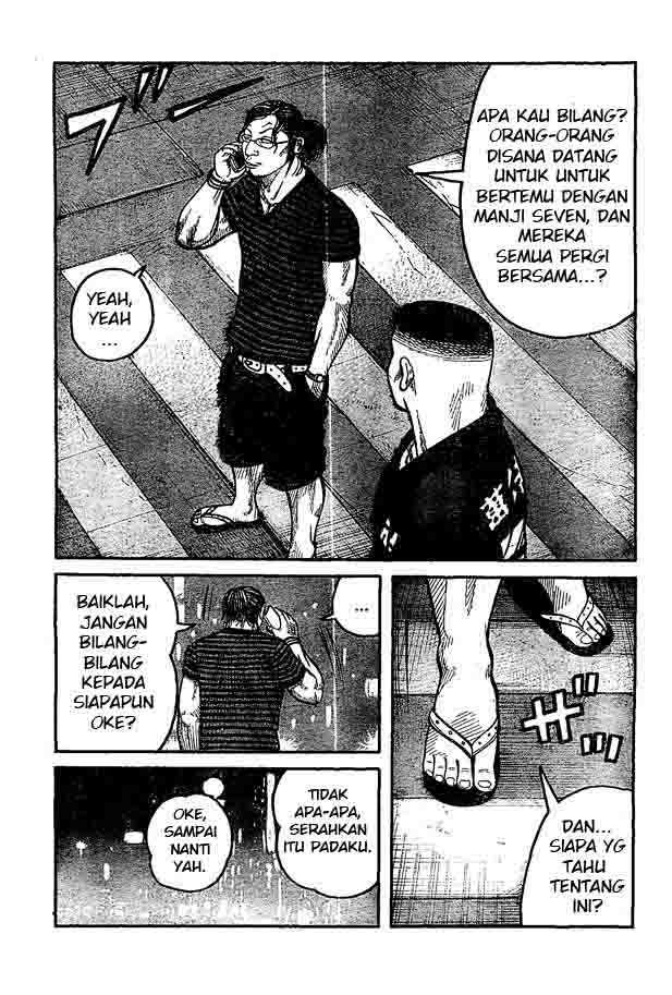Baca Worst - Chapter 122 halaman 32
