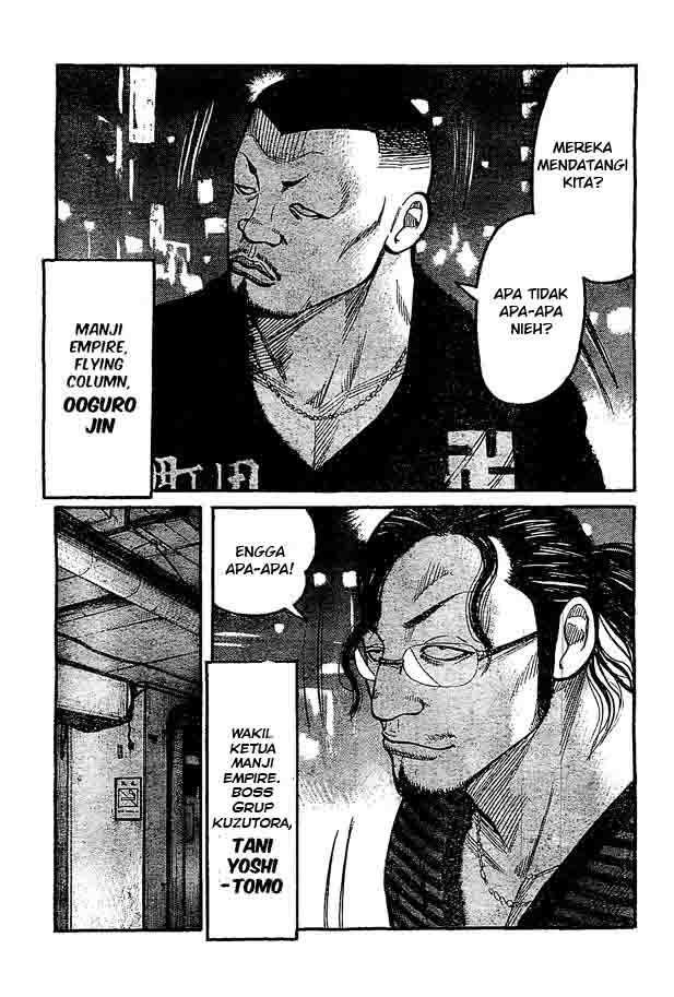 Baca Worst - Chapter 122 halaman 33