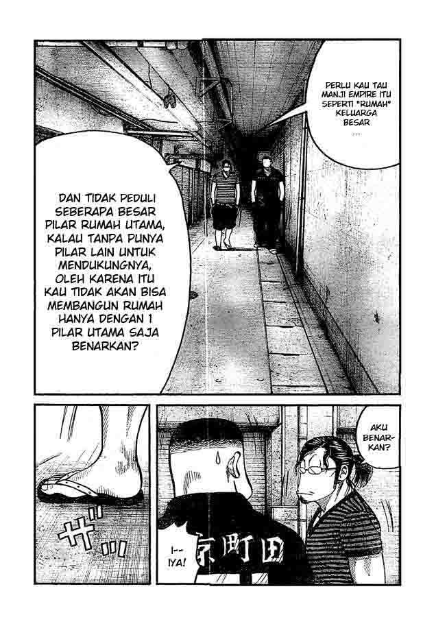 Baca Worst - Chapter 122 halaman 34