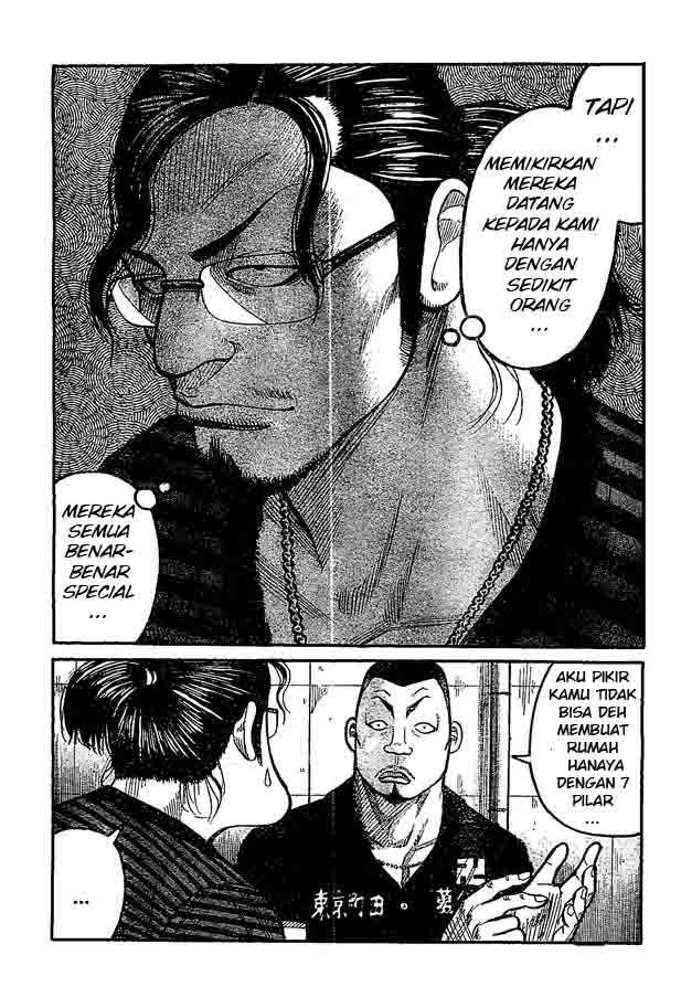 Baca Worst - Chapter 122 halaman 36