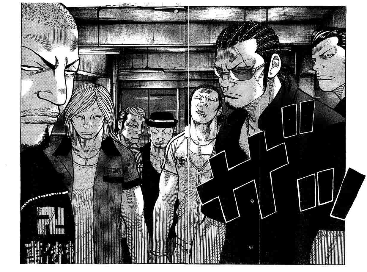 Baca Worst - Chapter 122 halaman 41