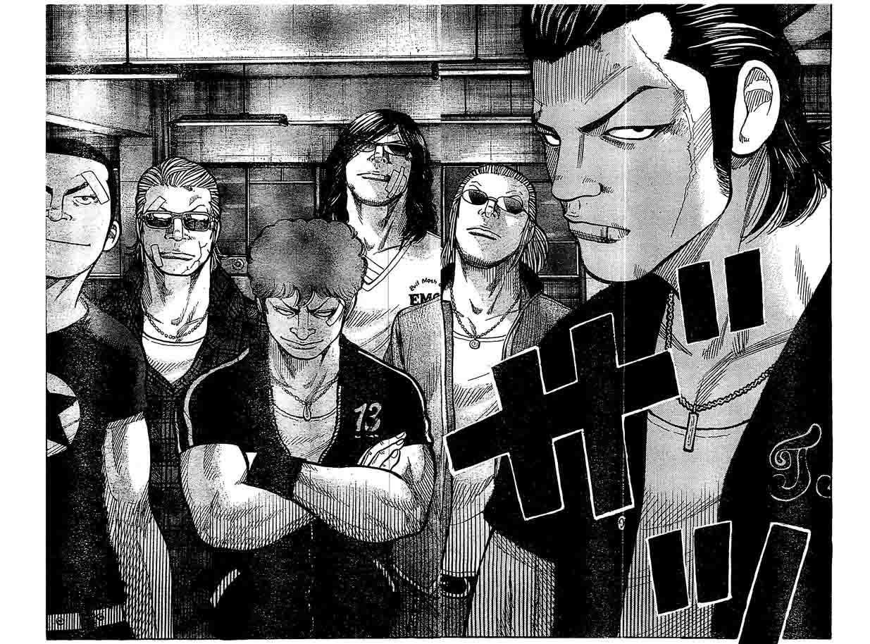 Baca Worst - Chapter 122 halaman 42