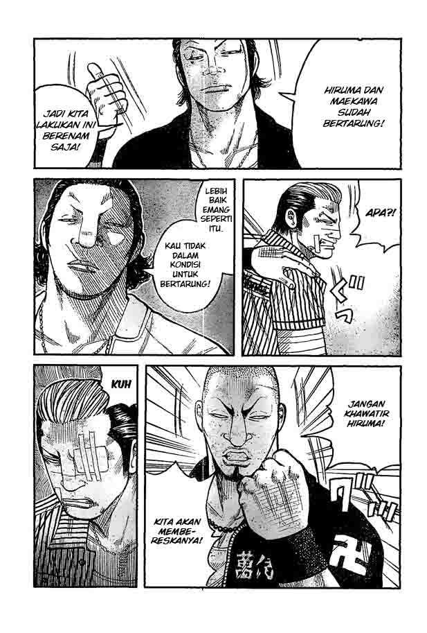 Baca Worst - Chapter 122 halaman 43