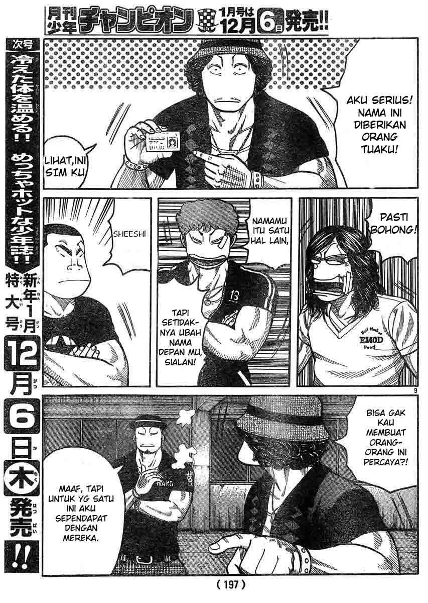 Baca Worst - Chapter 123 halaman 10