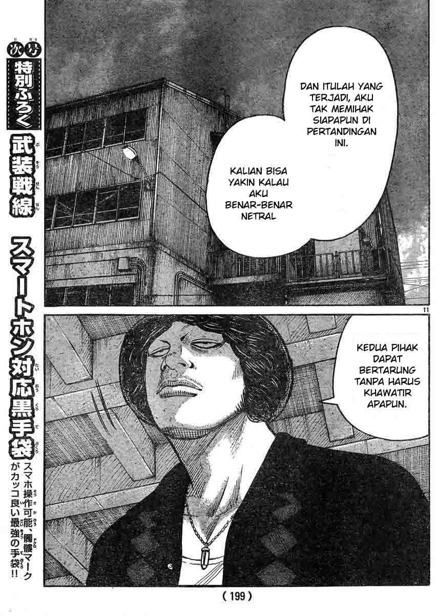 Baca Worst - Chapter 123 halaman 12