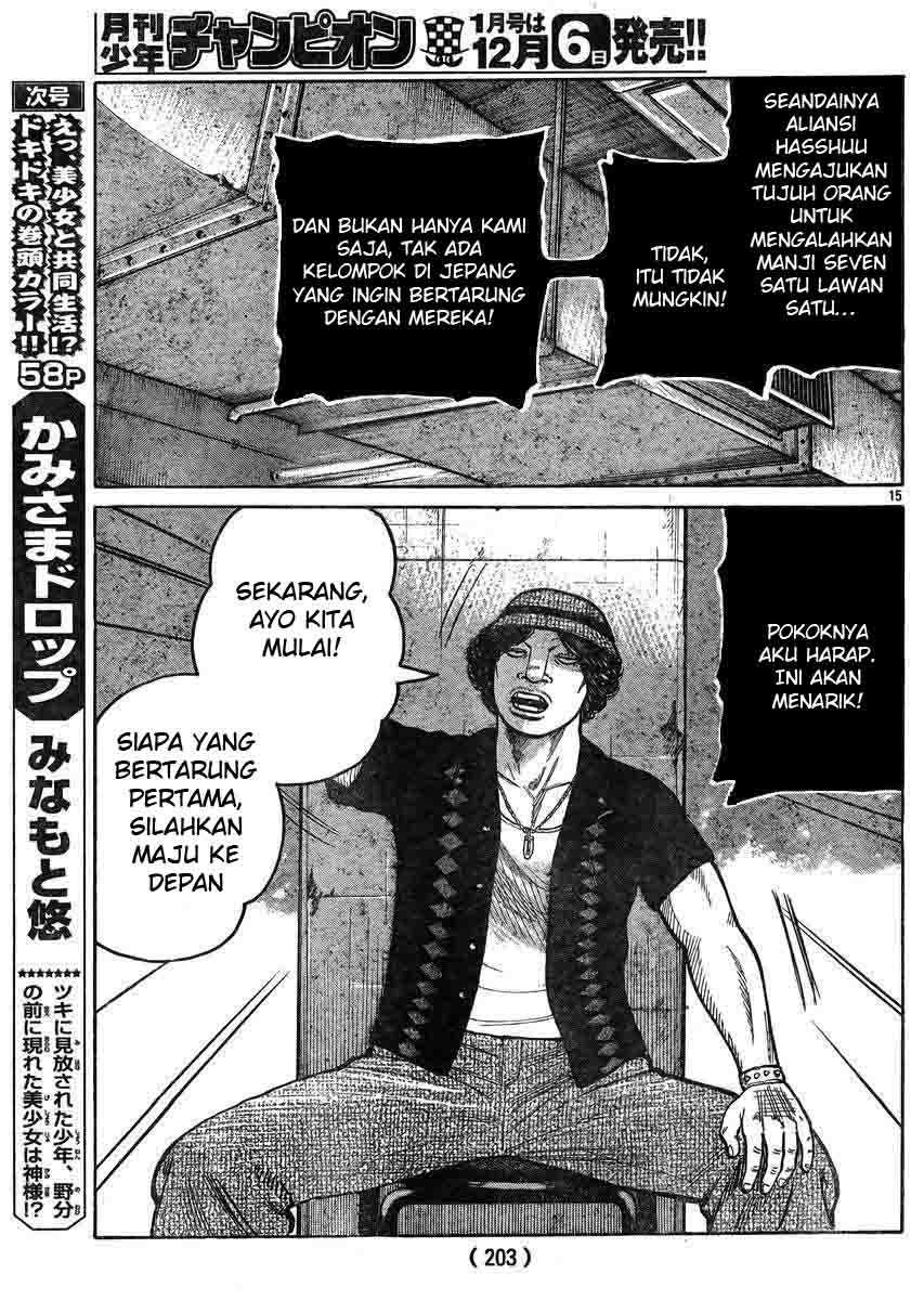 Baca Worst - Chapter 123 halaman 15