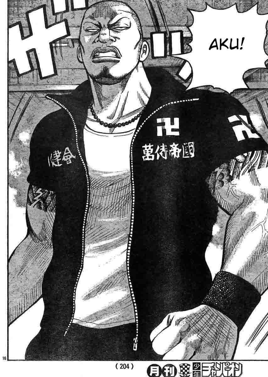 Baca Worst - Chapter 123 halaman 16