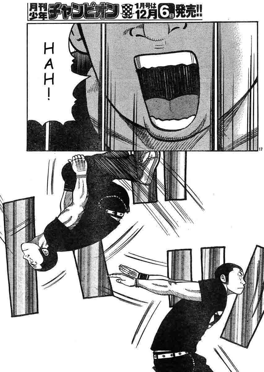 Baca Worst - Chapter 123 halaman 17