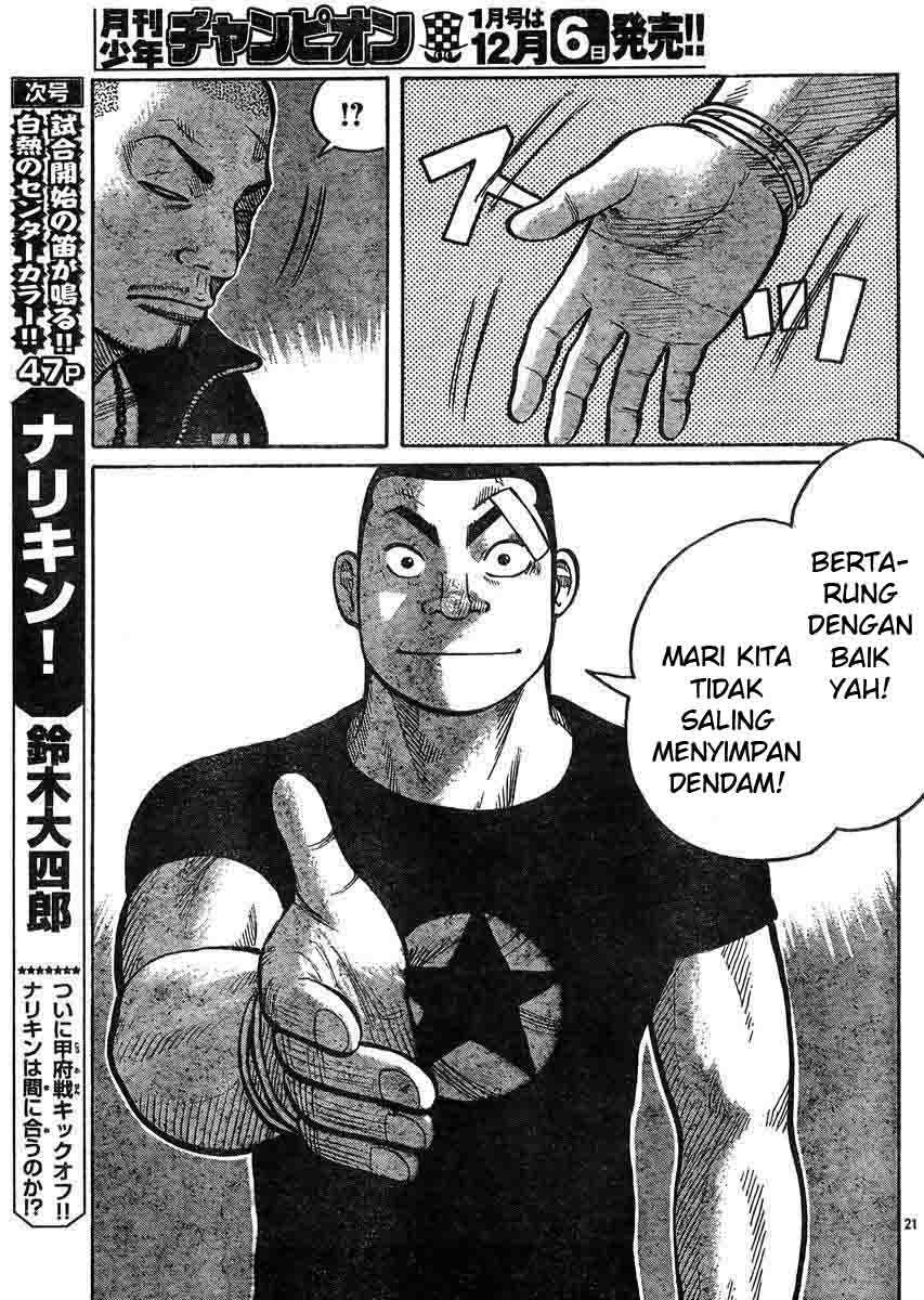 Baca Worst - Chapter 123 halaman 21