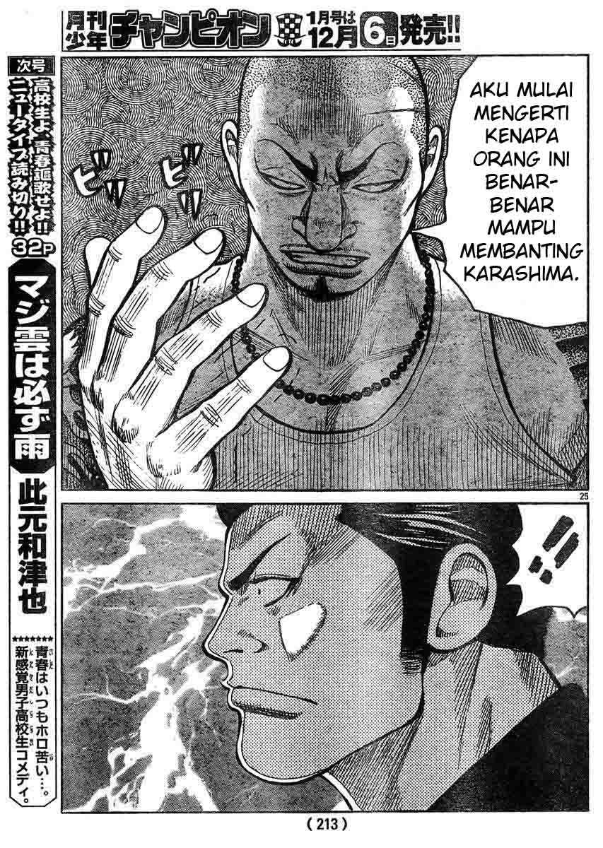 Baca Worst - Chapter 123 halaman 25