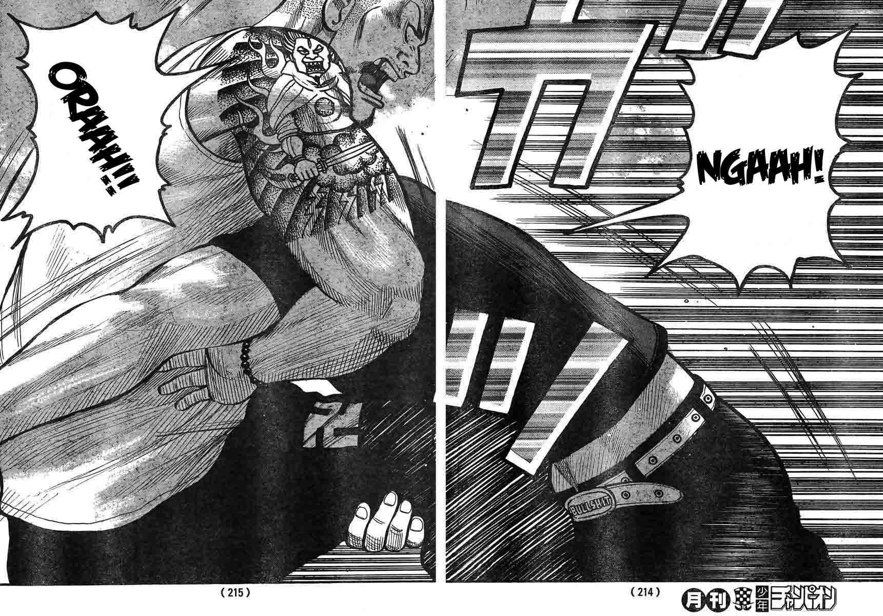 Baca Worst - Chapter 123 halaman 26