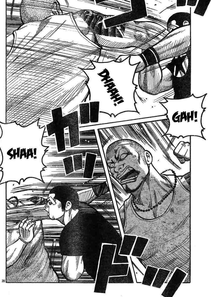 Baca Worst - Chapter 123 halaman 27