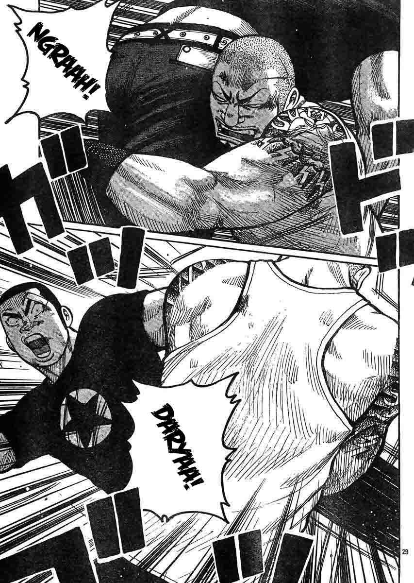 Baca Worst - Chapter 123 halaman 28