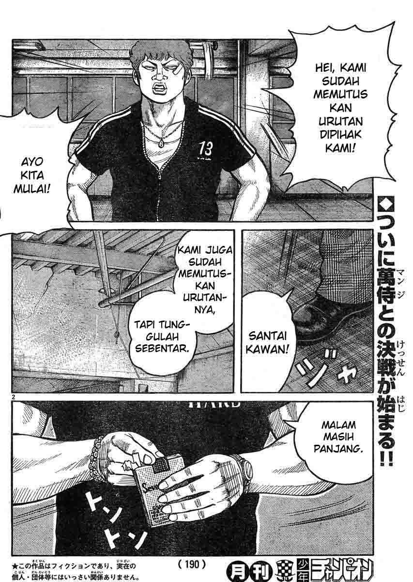 Baca Worst - Chapter 123 halaman 3