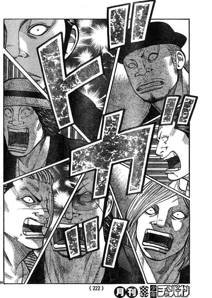 Baca Worst - Chapter 123 halaman 33