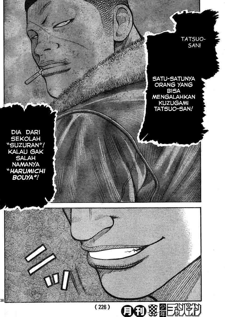 Baca Worst - Chapter 123 halaman 37