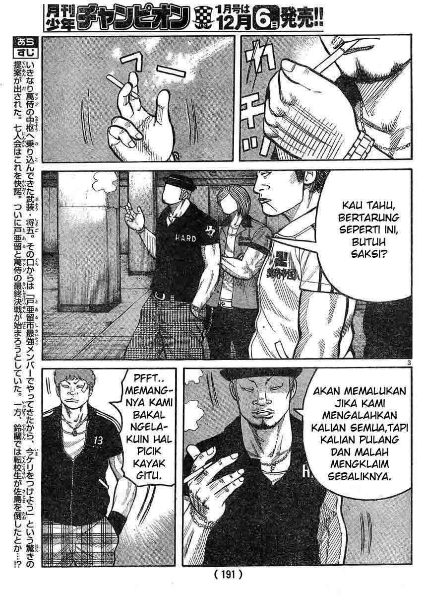 Baca Worst - Chapter 123 halaman 4
