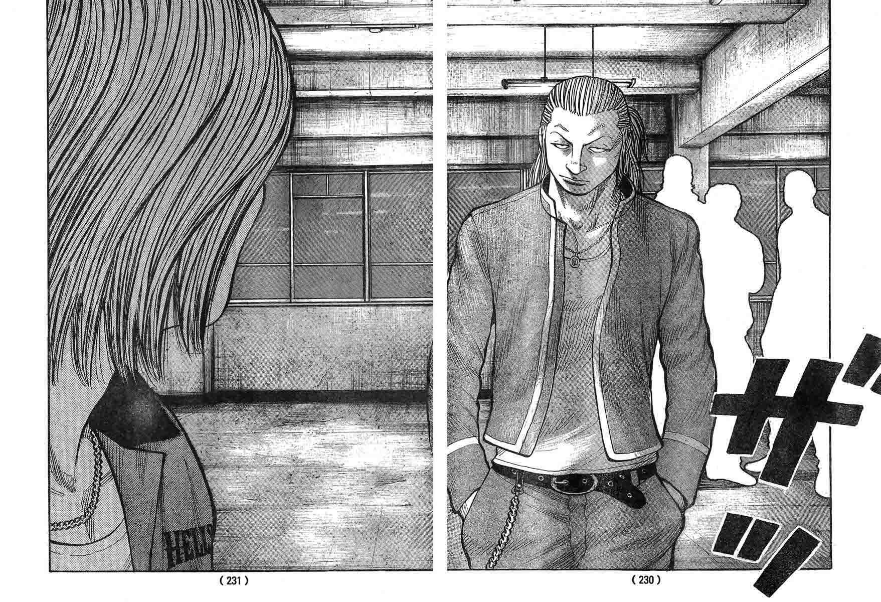 Baca Worst - Chapter 123 halaman 41