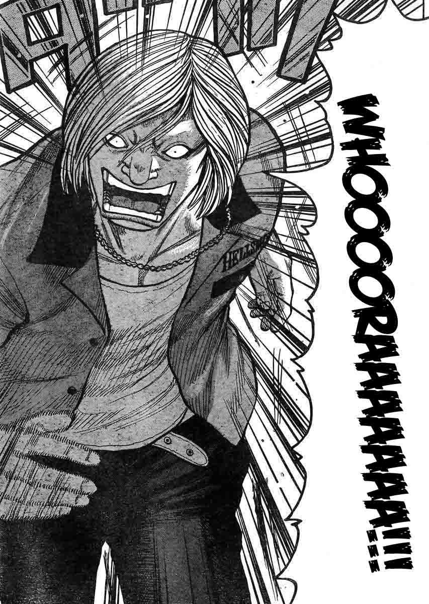 Baca Worst - Chapter 123 halaman 43